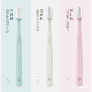 牙刷 韓國熱銷健康奈米牙刷 軟毛牙刷 竹炭牙刷 雙層牙刷 奈米抗菌軟毛清潔牙刷矽膠呵護牙齦成人家用男女牙縫刷家庭裝