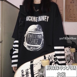 胖妹妹👗150公斤大尺碼 大學T 長袖上衣 上長袖T恤 春裝寬松大碼胖mm300斤學生條紋T恤衫拼接假兩件女秋季上衣