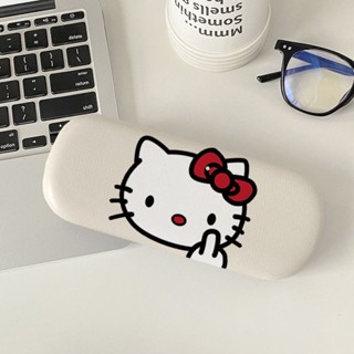 可愛眼鏡盒 眼鏡收納盒 HelloKitty眼鏡盒高階感奶油眼鏡收納盒便攜式近視pu皮眼鏡盒墨鏡 墨鏡盒 太陽眼鏡盒