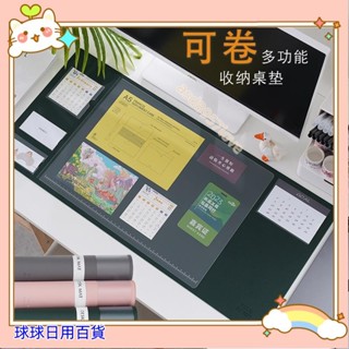 🔥壹灣暢銷+可開發票🔥滑鼠墊 ins復古多功能商務辦公家用防水大電腦桌墊皮革700X300🔥