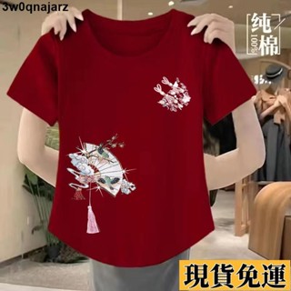 🌷限時低價🌷 新中式 純棉媽媽裝 中式女裝 短袖女裝 中式上衣 中國風 夏天女裝 中國風服飾 民族風服飾 印花短