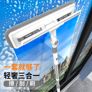 【全網最低價 免運】三閤一紗窗刷擦洗沙窗網清潔刷擦玻璃清潔擦窗器家用雙麵颳水器 擦窗器 擦窗工具 颳水器 擦玻璃器