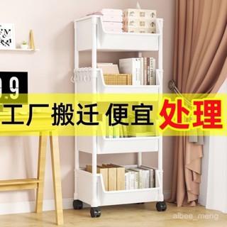 零食收納架 推車置物架 手推書架 置物推車 推車書架 加厚書架置物架滑輪學生放書包收納盒可移動小推車家用書本收納架