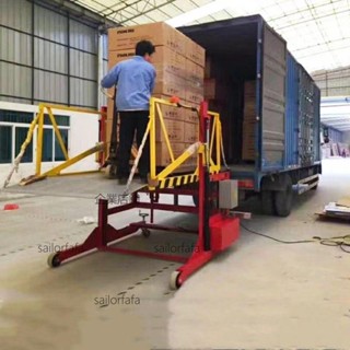 【優選五金】移動式卸貨平臺升降機電動裝卸集裝箱貨車裝車液壓小型神器【詢運費】250421