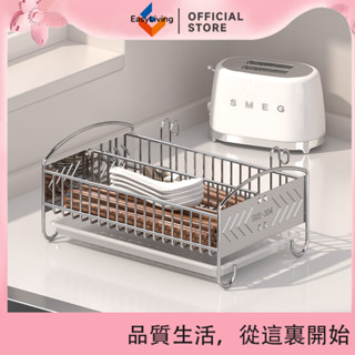 EasyLiving 304不鏽鋼廚房筷子盒分格餐具勺收納架抽屜筷籠家用消毒櫃瀝水籠