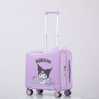 「梵客精品」可坐兒童行李箱18寸卡通20寸旅行密碼箱 出行旅途收納包 旅行收納包