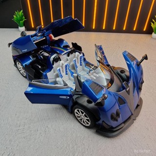 🐩Nieve🐩 1:24大號帕加尼zonda敞篷跑車閤金汽車模型擺件收藏級別細節品質 PN0N