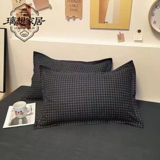 🍀新店促銷🍀枕套一對裝 純色枕頭套ins風高顏值不含枕芯學生宿舍單人一隻一對可水洗枕頭套 家用成人枕套 枕頭枕芯保護