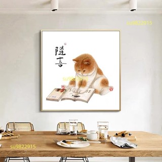 可愛卡通貓咪裝飾畫 現代簡約客廳沙發背景牆餐廳壁畫兒童臥室掛畫 居家裝飾