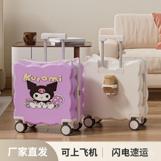 「梵客精品」童行李箱女輕便登機旅行箱可坐可騎學生密碼拉桿箱結實 出行旅途收納包 旅行收納包