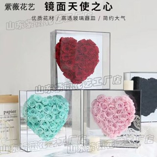 情人節永生玫瑰花愛心禮盒手工diy材料包送女友閨蜜創意生日禮物 木槿