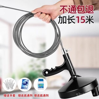 【臺灣出貨】尚動通下水道神器通馬桶工具家用廚房手拉式厠所疏通器捅管道堵塞