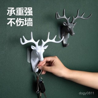 鹿角掛鉤 鹿角造型掛鉤 無痕掛勾 鹿頭掛勾 鹿角掛勾 牆壁掛勾 掛鑰匙掛鈎入門鹿角創意美式鑰匙架墻上置物架鹿頭門後掛鑰匙