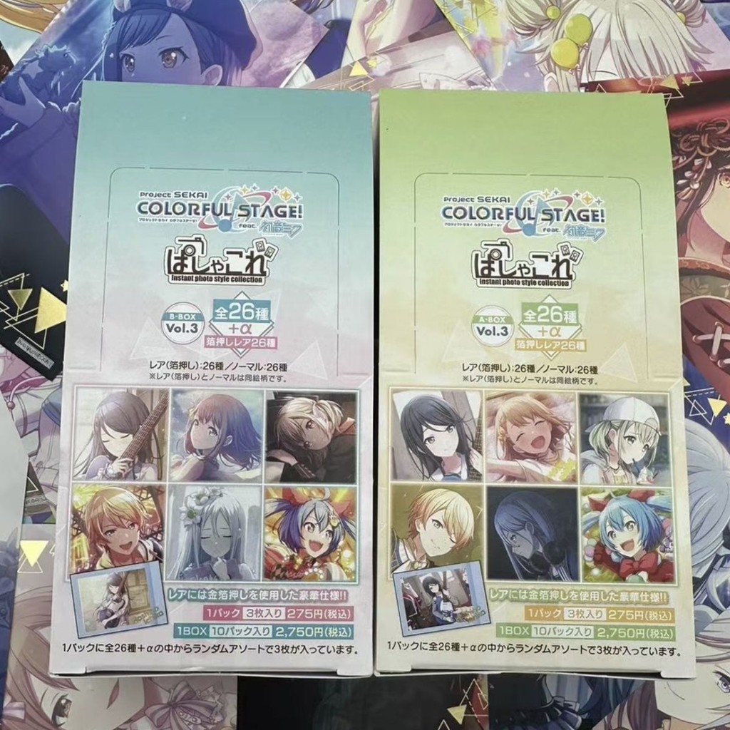世界計畫 正版 拍立得 pjsk 劇場版 初音未來 日穀國現世界計劃PJSK拍立得pld抱盒散包初音未來週邊金簽emum