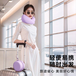 u型枕 護頸枕 飛機枕 旅行枕 午睡枕 旅行頸枕 護脖枕 旅行U型枕 飛機u型枕辦公室午休枕成人睡覺旅行坐車高鐵便攜枕