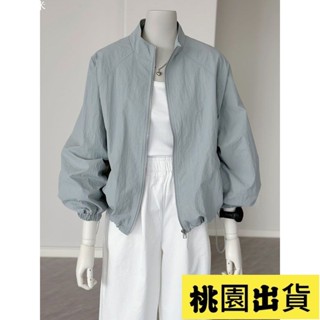 Umi🌸限時特價🌸韓國防曬衣女薄款爆款外套休閑沖鋒衣春夏戶外休閑百搭運動夾克女 大尺碼外套 大尺碼上衣 冬天外套 大