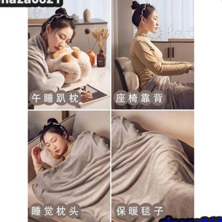 二合一抱枕被子 雙用 貓爪抱枕 被子 插手兩用 辦公室午睡神器 暖手神器 枕頭汽車毯子二合一靠墊 抱枕含被子毯子蓋子毛毯