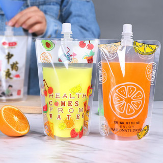 吸嘴袋一次性豆漿袋子透明痠梅湯外賣飲品大口徑飲料袋果汁包裝袋飲料果汁奶茶包裝袋子一次性手提自封袋冷熱咖啡飲品液體袋中藥袋