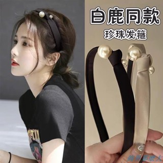 合集 黑色 發箍 女 2025年 頭箍 珍珠 髮卡 高階感 頭箍 頭飾