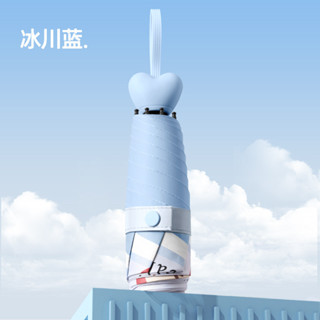 ❄️清涼夏日❄️迷你五折傘水果便攜晴雨兩用女太陽傘防紫外線膠囊傘迷你遮陽雨傘防曬遮陽晴雨兩用傘