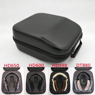 【808發 大賣場】適用森海塞爾HD660s 650 600 599 598 CS 560S頭戴式耳機包收納盒