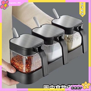 🌸花旗精品🌸‹調料瓶› [30天熱銷4781件]304不銹鋼套裝大容量廚房家用玻璃調味瓶罐鹽罐收納盒佐料味精罐