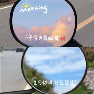 🎁臺灣出貨🎁,99免運【店鋪熱銷】汽車貼紙迷你創意文字車貼電動車玻璃貼駕駛倒車後視鏡裝飾貼 C6QU