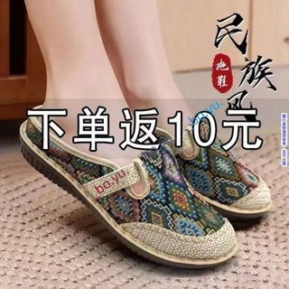 老北京布鞋女透氣亞麻漁夫鞋老北京布鞋女透氣亞麻漁夫鞋 包頭民族風半拖鞋老北京布鞋女透氣亞麻漁夫鞋