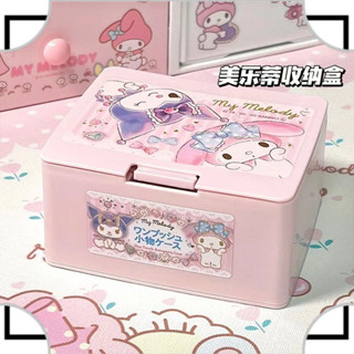 優優精選-三麗鷗Hello Kitty美樂蒂收納盒ins可愛卡通棉簽盒桌麵收納盒-TW優享