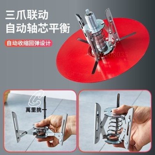 ⭐精選好物⭐電線放線架放線器放線盤放線神器折疊BV線三線多線家裝線電工工具⭐萬裡挑一