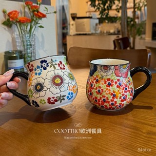 ✨桃園有貨/免運✨出波蘭馬克杯!波蘭彩杯手繪陶瓷杯子水杯早餐杯茶杯咖啡杯