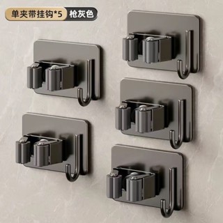 桃園出貨【官方正品】品莎不銹鋼拖把夾免打孔卡座扣壁掛墻壁廚房廚具鍋剷勺收納掛鈎架