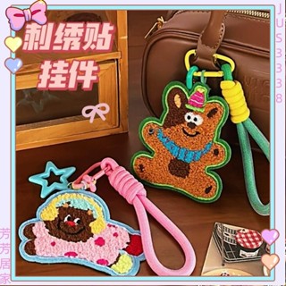 🔥臺灣出貨+發票✨可愛卡通卡哇伊迷你毛絨玩具包鑰匙裝飾柔軟耐用毛絨動物可愛禮物送給孩子朋友生日殊場合（賣場精選）