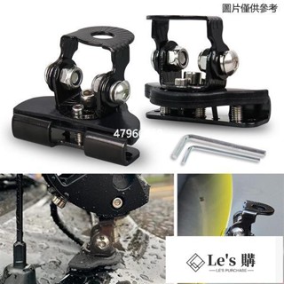 日韓製*無損支架 汽車越野車引擎蓋長條燈機蓋 免打孔支架 LED射燈卡邊支架 引擎蓋支架 LED射燈支架