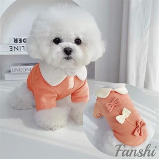 狗狗衣服🐕寵物衣服 小狗狗衣服夏季公主風比熊泰迪博美貴賓幼犬貓咪衣服夏裝薄款寵物 狗衣服 貓衣服 寵物服飾 貓咪衣服