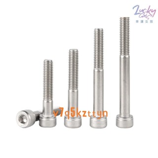 🔩優選🔩304不鏽鋼半牙內六角螺絲粗桿圓柱頭螺釘 M4-M10 WJ