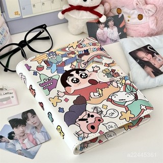 🎀桃園新款週邊🎀【店鋪熱銷】蠟筆小新皮質卡冊高顔值磁吸pu相簿可愛卡通四宮格小卡收藏收納冊