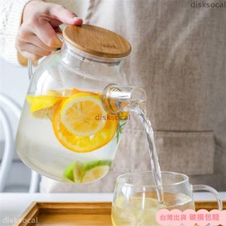 [限時折扣]淨透耐溫竹蓋壺 大容量 冷水壺 玻璃茶壺 玻璃壺 泡茶壺 煮茶壺 耐熱冷水壺 茶壺 水壺 熱水壺