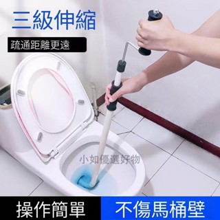 馬桶疏通器 家用手搖通馬桶地漏筦道堵塞疏通神器廁所蹲坑坐便下水道專用工具 馬桶疏通器 下水道專用 手搖通馬桶011105