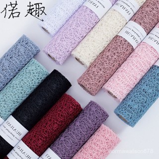 💖 爆款💖韓式提花網鮮花包裝紙花束材料紗花紗紗網手工玫瑰網紗包花用花店皺紋紙手工紙手揉紙