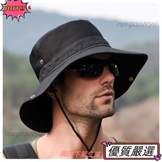 🌈限時特惠 漁夫帽 巴拿馬水桶帽 戶外男士防曬帽 男士帽子 夏季遮陽帽 防紫外線太陽帽136