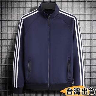臺灣熱賣⚡M-6XL 大尺碼 夾克外套 男 拉鍊口袋外套 春秋季休閒寬鬆大學T 大尺碼運動上衣 薄款褂子日常情侶820