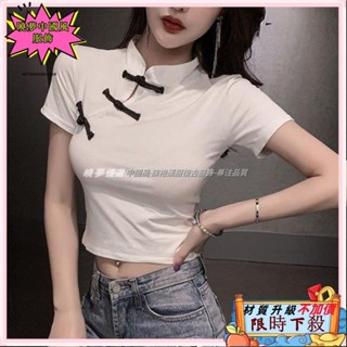 ✨臺灣出貨 改良式旗袍上衣 新中式上衣 夏季短袖上衣女 復古 盤扣上衣 民族風上衣 中國風上衣女 旗袍上衣 中國風服飾1