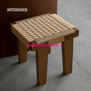 （訂金價格，聊聊諮詢）HITCHCOCK Bench/方凳 實木藤編凳子侘寂風簡約咖啡凳中古換鞋凳