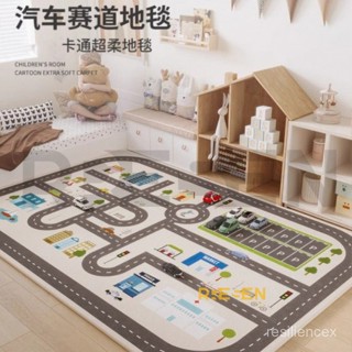 臺灣出貨兒童地毯 遊戲墊 車道地墊 停車場地墊 汽車遊戲墊 交通遊戲墊 汽車地墊 車車地墊 兒童地墊 遊戲地墊 地墊