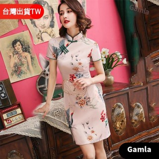 店長推薦💖nicer 【短旗袍系列】蘇州中國風 旗袍 禮服 2023新年輕款少女改良式旗袍 小清新日常短版尾牙聚會 婚