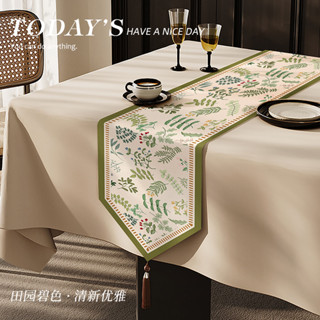 法式 復古 輕奢 桌旗 餐桌 中間 長條 臺布 茶幾 電視櫃 邊櫃 臺面 裝飾 蓋布 法式家居 復古風格