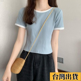 臺灣限時低價出售 冰絲圓領短袖t恤女裝夏季新款修身簡約時尚顯瘦撞色百搭上衣ins潮