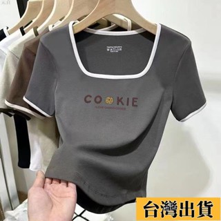 臺灣限時低價出售 夏季新款冰絲螺紋胖妹妹顯瘦正肩短袖女韓版ins原宿風條紋上衣女