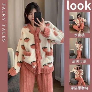 💸超值優惠💸睡衣 秋冬睡衣 居家睡衣 甜美風睡衣 珊瑚絨睡衣女士秋冬季新款加厚加絨ins風法蘭絨家居服可外穿套裝